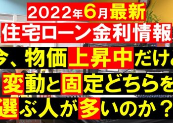 1657164792_maxresdefault-7173814-2920407-jpg