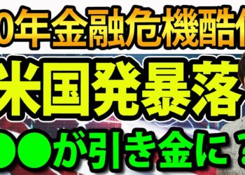 1657337820_maxresdefault-3420782-7503818-jpg