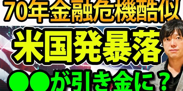 1657337820_maxresdefault-3420782-7503818-jpg