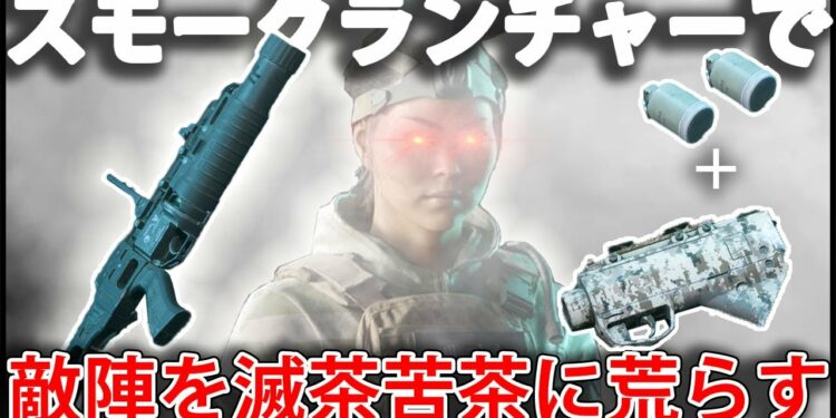 1657369794_maxresdefault-3680842-8938346-jpg