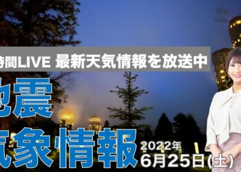 1657426423_maxresdefault-2251515-1322272-jpg