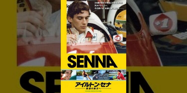 1657455287_maxresdefault-6700185-7497452-jpg