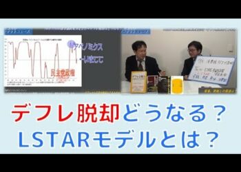 1657467593_hqdefault-7709308-1216192-jpg