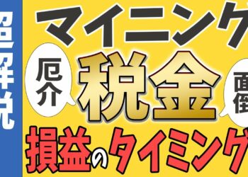 1657480917_maxresdefault-8601436-8198973-jpg