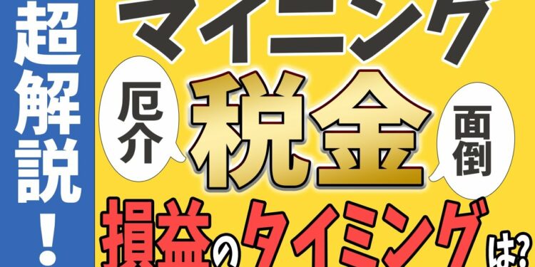 1657480917_maxresdefault-8601436-8198973-jpg