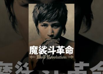 1657484255_maxresdefault-1223098-8518837-jpg