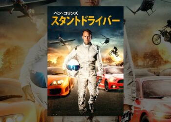 1657513131_maxresdefault-5729142-9076070-jpg