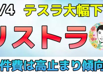 1657554115_maxresdefault-7031965-6200553-jpg