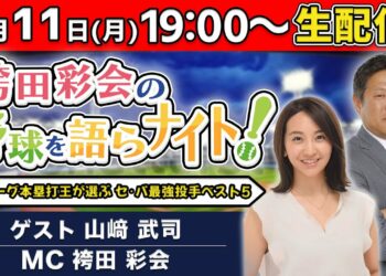 1657715162_maxresdefault-1185816-2715879-jpg