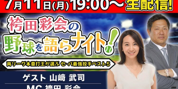 1657715162_maxresdefault-1185816-2715879-jpg