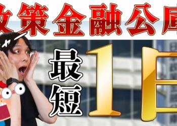 1657770410_maxresdefault-8877395-9385634-jpg