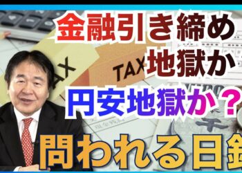 1657813668_maxresdefault-1138080-3152676-jpg