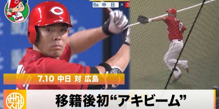 1657830614_maxresdefault-6169881-6775722-jpg