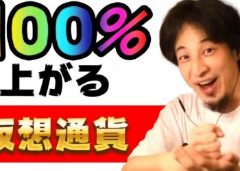 1657856147_maxresdefault-8111246-9130600-jpg