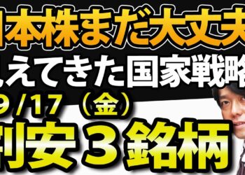 1657856944_maxresdefault-2537465-8161784-jpg