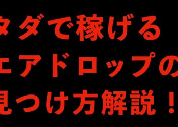 1657942728_maxresdefault-9332176-2687043-jpg