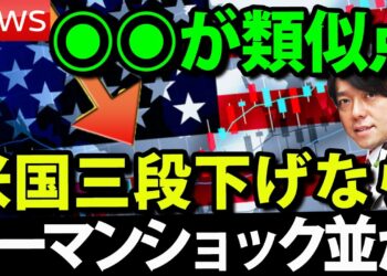 1657986707_maxresdefault-4844164-1761111-jpg