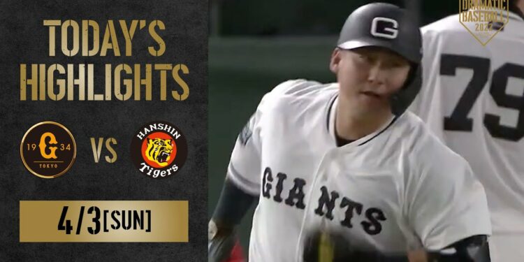 1658003750_maxresdefault-5501564-6839133-jpg