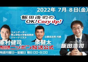 1658029969_hqdefault-2414074-6809011-jpg