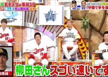 1658090326_maxresdefault-4379462-5052978-jpg