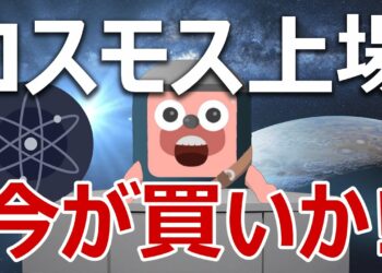 1658144754_maxresdefault-3894663-6223946-jpg