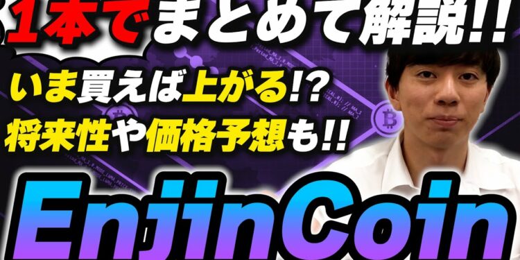 1658202500_maxresdefault-1953256-7577780-jpg