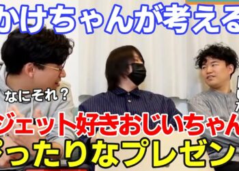 1658246500_maxresdefault-6019342-1193296-jpg