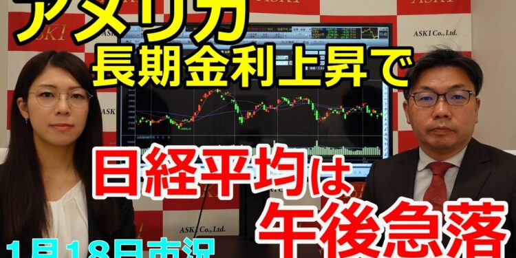 1658289601_maxresdefault-6919131-4501973-jpg