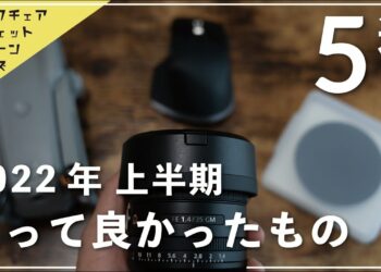 1658376350_maxresdefault-4518819-3100549-jpg