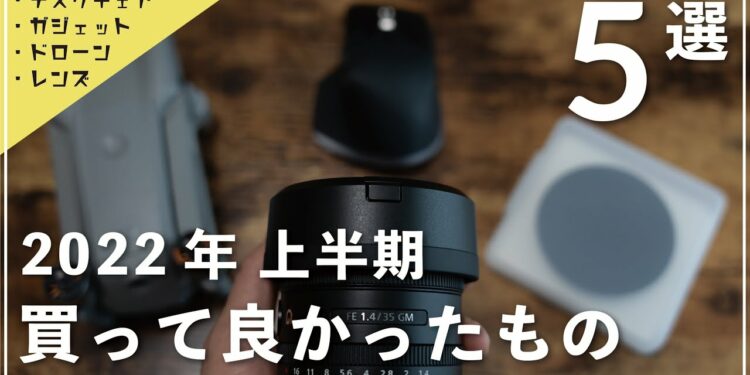 1658376350_maxresdefault-4518819-3100549-jpg