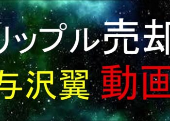 1658404464_maxresdefault-5777914-3378269-jpg