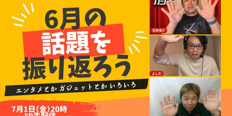 1658408814_maxresdefault-7063779-4236822-jpg