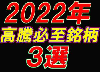 1658433330_maxresdefault-9706747-1754149-jpg