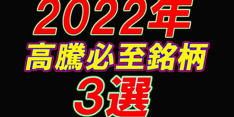 1658433330_maxresdefault-9706747-1754149-jpg