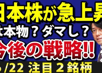 1658462569_maxresdefault-2582544-5733482-jpg