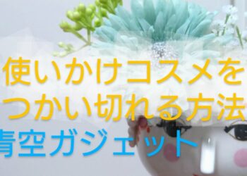 1658473749_maxresdefault-7078863-4337525-jpg