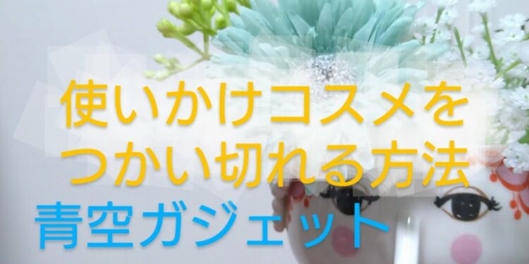 1658473749_maxresdefault-7078863-4337525-jpg