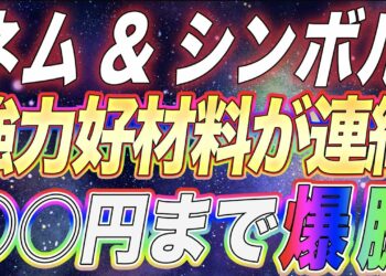 1658491084_maxresdefault-4356816-6111945-jpg