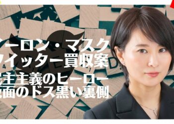 1658519924_maxresdefault-6799326-2658352-jpg