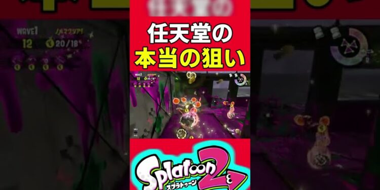 1658571164_maxresdefault-1884021-9844698-jpg