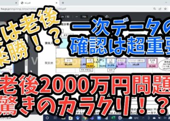 1658635665_maxresdefault-7663632-3325578-jpg