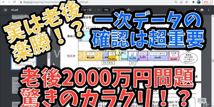 1658635665_maxresdefault-7663632-3325578-jpg