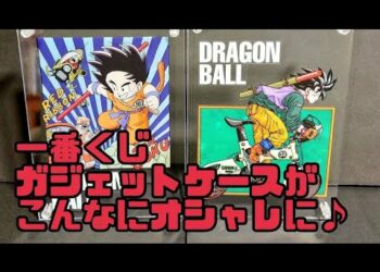 1658636083_hqdefault-3919581-2751667-jpg