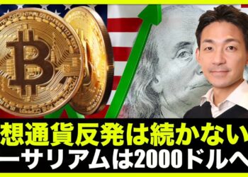 1658779754_maxresdefault-6416620-9444356-jpg