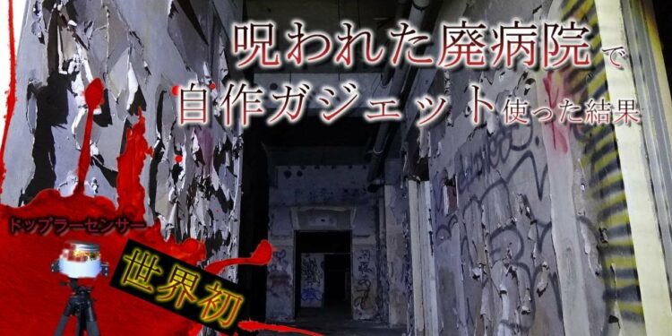 1658798388_maxresdefault-3945853-9981032-jpg