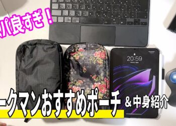 1658863321_maxresdefault-3975765-3751734-jpg