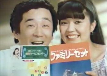 1658898344_hqdefault-3844238-1099526-jpg