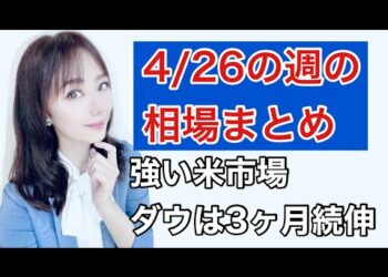 1659068310_hqdefault-7534910-3574564-jpg