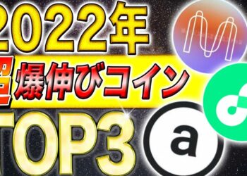 1659097248_maxresdefault-9709437-7053068-jpg