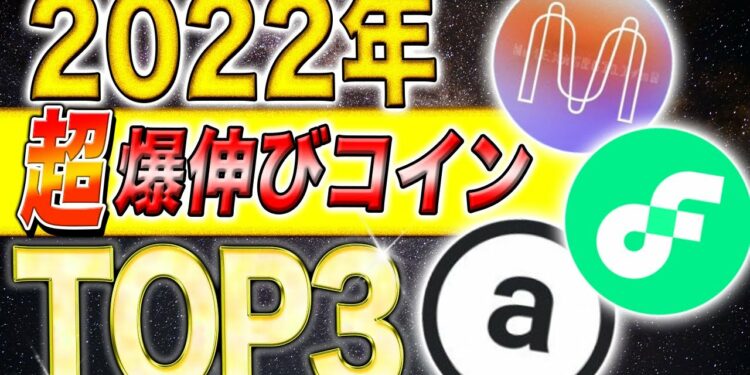 1659097248_maxresdefault-9709437-7053068-jpg